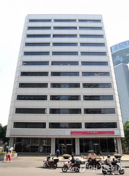 서울 종로구 하나투어 본사. /사진=머니투데이DB