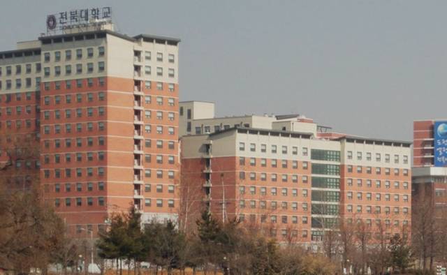 ▲전북대 생활관 전경ⓒ전북대학교 홈페이지