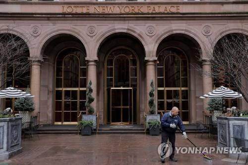 미국 뉴욕 맨해튼의 롯데뉴욕팰리스 호텔 [로이터=연합뉴스]