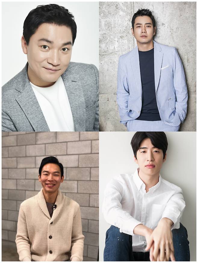 MBC에브리원 '주문 바다요' © 뉴스1