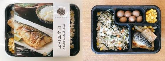 닥터의 도시락 다섯 가지 나물밥과 고등어구이. 배송 받은 냉동상태(왼쪽)와 전자레인지 조리 후의 모습. 윤경희 기자