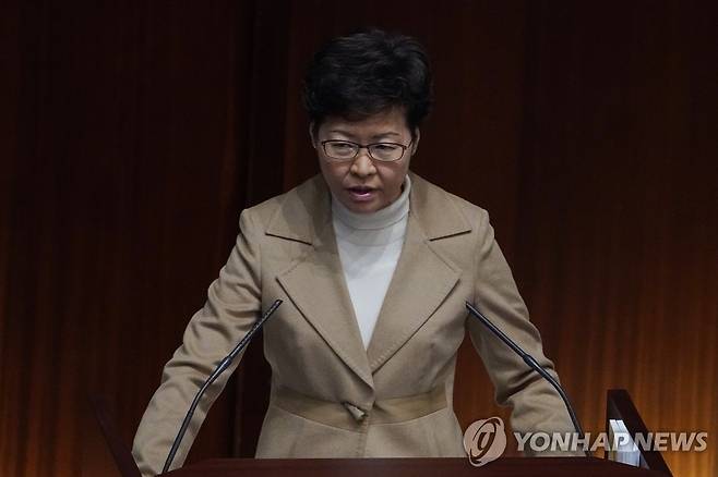 홍콩 캐리 람 행정장관 (홍콩 AP=연합뉴스)