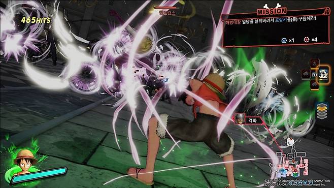 원피스 해적무쌍4