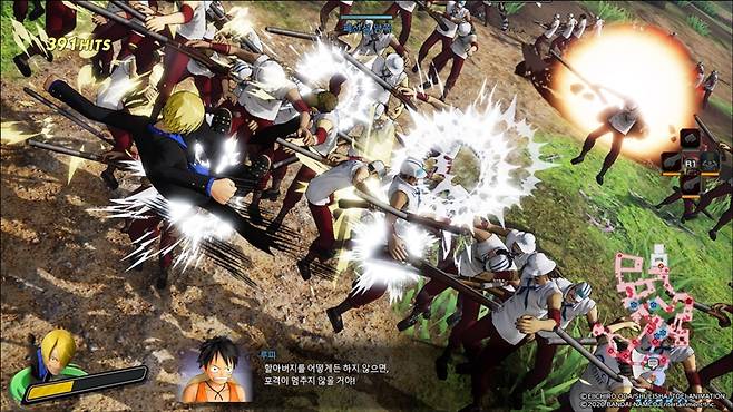 원피스 해적무쌍4