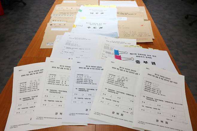 ▲광복회가 실시한 21대 총선 후보 대상 친일찬양금지법 찬반 설문조사 결과 내역. 사진=광복회