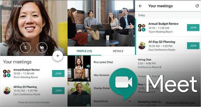 구글 미트 (이미지=구글)