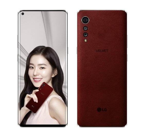 IT 커뮤니티 '미니기기코리아'에서 활동하는 한 이용자가 LG전자의 신형 스마트폰 '벨벳'의 렌더링 이미지를 기반으로 아이돌 '레드벨벳'의 아이린을 합성한 이미지. [사진 미니기기코리아 캡처]