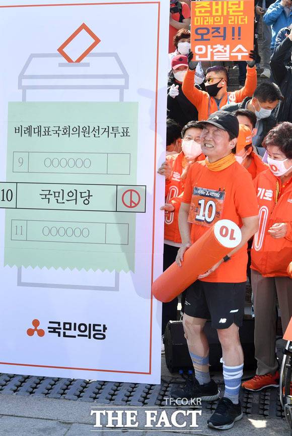 10번에 찍으셔야죠 대표님