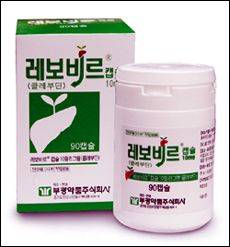 부광약품의 B형간염치료제 '레보비르'
