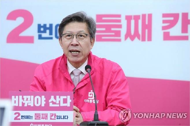 미래통합당 박형준 공동선대위원장 (사진=연합뉴스)