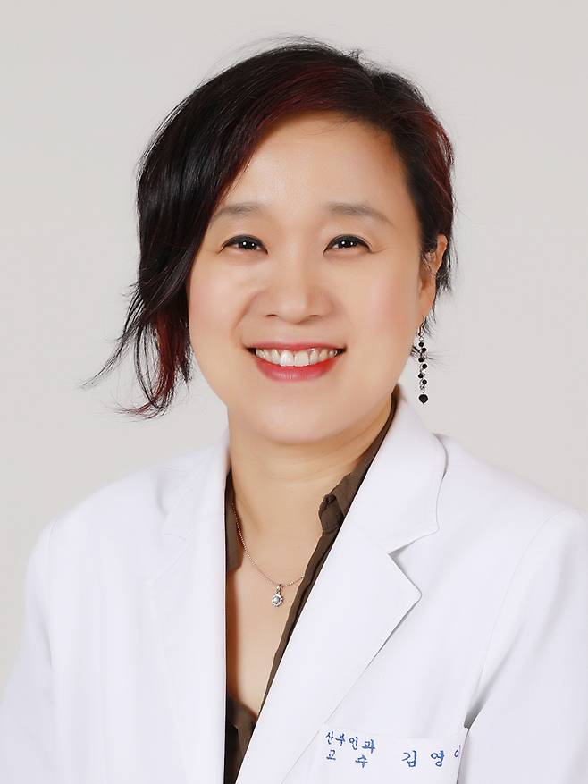 김영아 교수