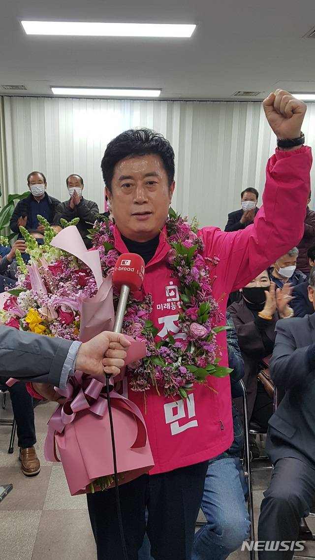 정찬민 미래통합당 용인갑 후보.