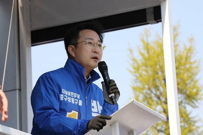 ▲ 제21대 국회의원선거에서 서울 중구성동구을에 당선된 박성준 더불어민주당 당선자. 사진=후보 페이스북