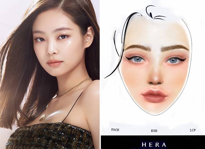 /사진제공=헤라