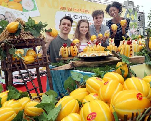 사진은 2019년 5월 30일 참외소비촉진 홍보행사