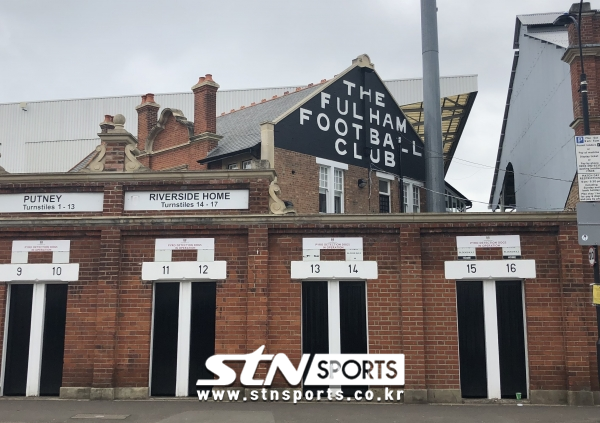 사하가 꿈을 펼치기 시작한 풀럼. 그 홈구장 크레이븐 코티지.