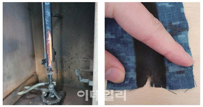 신형 함상복 원단에 대한 난연시험. 불에도 검게 그을리기만하고 완전 연소되지 않음이 확인됐다. [출처=국방기술품질원]