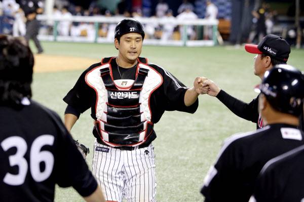 LG 유강남 / LG 트윈스