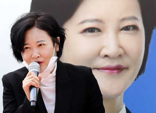 21대 총선 서울 동작을에 당선된 더불어민주당 이수진 당선인. 연합뉴스