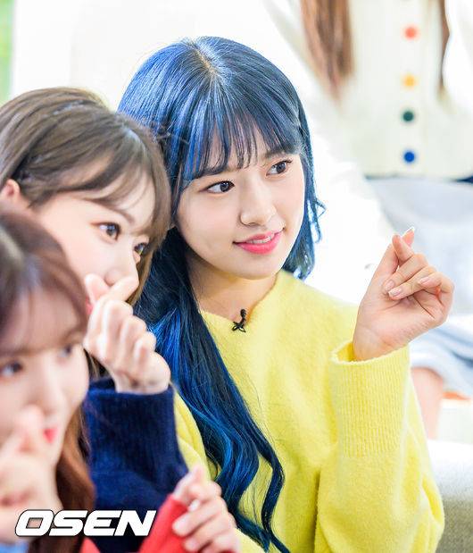 [OSEN=민경훈 기자] 아이즈원 안유진 스타로드 사진. /rumi@osen.co.kr