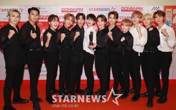 세븐틴 /사진=스타뉴스