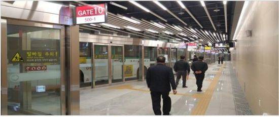 ▲ 잠실역 광역환승센터 (제공=국토교통부)