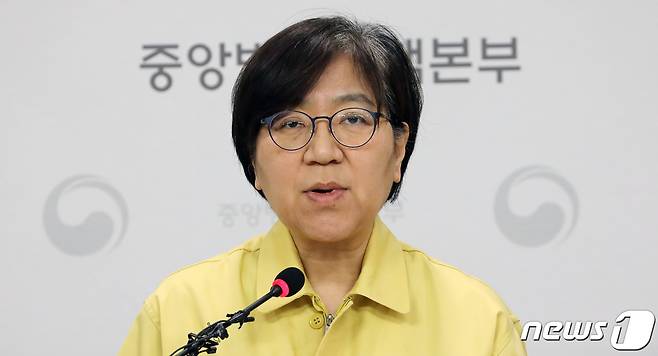 정은경 중앙방역대책본부장(질병관리본부장)./뉴스1 © News1 장수영 기자