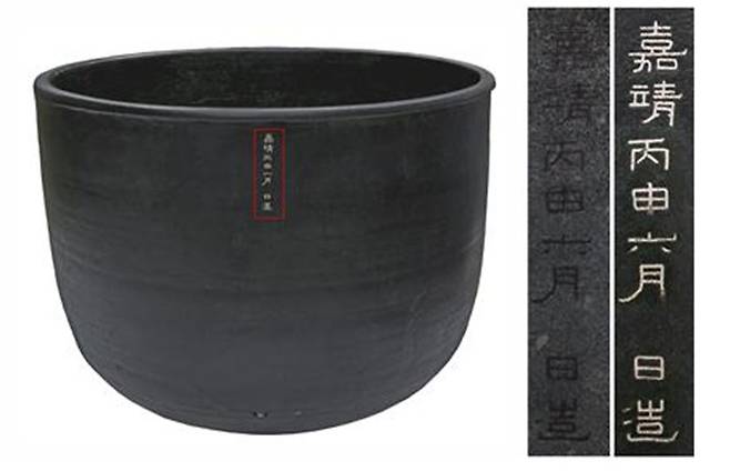 대파수호의 표면에는 자격루 제작시기를 알려주는 ‘가정병신육월 일조(嘉靖丙申六月 日造)’가 세로로 새겨져 있다. ‘가정’은 명나라 11대 황제인 가정제의 연호(1522~1566년)이며, ‘가정 병신년’은 자격루가 완성된 1536년(중종 31년)을 가리킨다.|문화재보존과학센터 제공