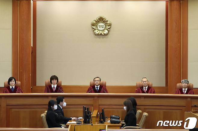 23일 오후 서울 종로구 헌법재판소 대심판정./뉴스1 © News1 김진환 기자