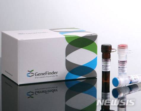 [서울=뉴시스] 오상헬스케어 코로나19 진단키트(사진=오상헬스케어 제공)