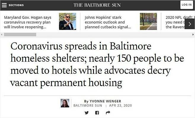 (사진=볼티모어 선 홈페이지 캡처)