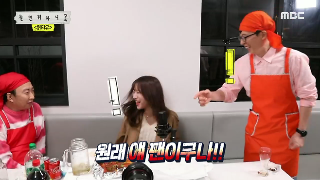 iMBC 연예뉴스 사진