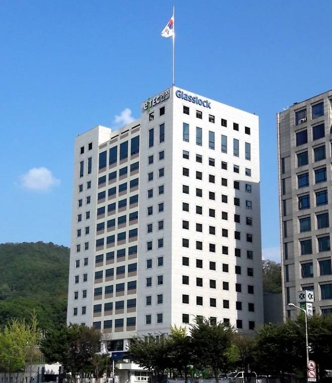 서울 서초구 삼광글라스 본사