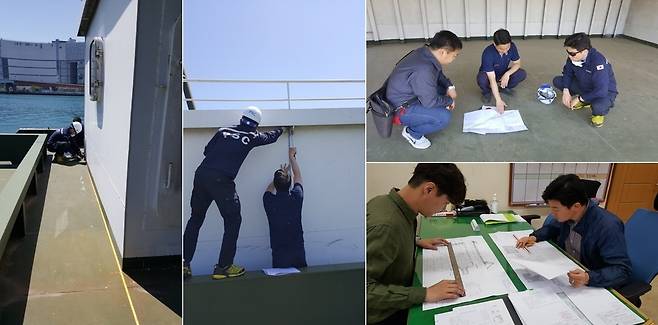 선박 톤수 측정 [부산해수청 제공·재판매 및 DB 금지]