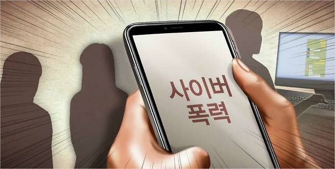 (일러스트=연합뉴스)