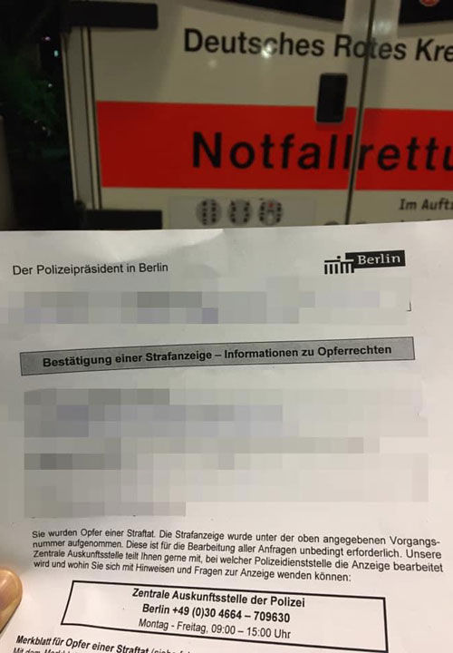베를린 유학생 부부 인종차별 폭력 사건의 경찰 접수 서류