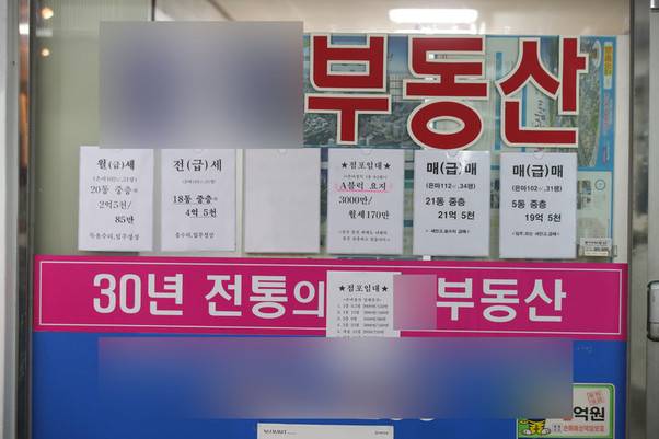 <한겨레> 자료사진.