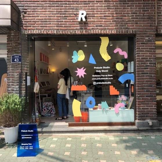 작은 브랜드들에 공간을 대여해 소비자가 제품과 콘셉트를 경험할 수 있도록 하는 성수동 '프로젝트 렌트.'