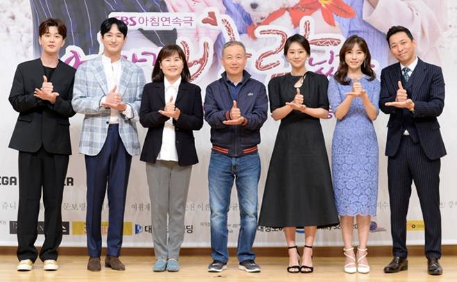 엄마가 바람났다, 이재황, 현쥬니, 문보령, 김형범, 서현석