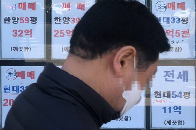 (사진=연합뉴스 제공)