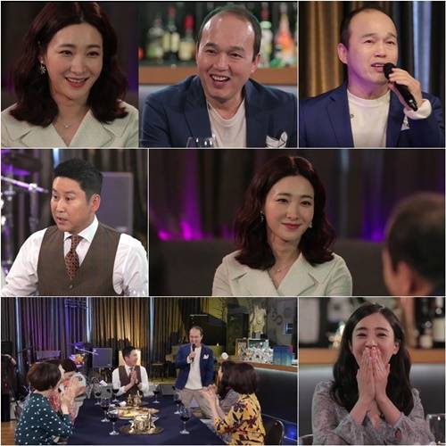 우다사2 김광규 사진=MBN