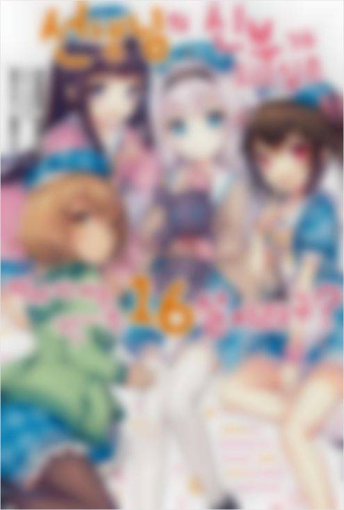 (사진='예스24' 홈페이지 캡처)