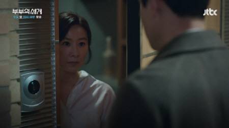 부부의 세계 12회 [JTBC 캡처. 재판매 및 DB 금지]