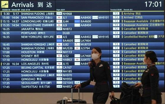 니혼게이자이신문 분석에 따르면, 일본·유럽·미국·중국 중에서 일본이 코로나19 경제 쇼크를 가장 많이 받았다. [EPA=연합뉴스]