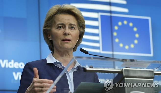 우르줄라 폰데어라이엔 EU 집행위원장[EPA=연합뉴스 자료사진]