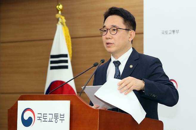 ‘수도권 주택공급 기반 강화 방안’ 발표에 나선 박선호 국토교통부 1차관. /사진=뉴시스 강종민 기자