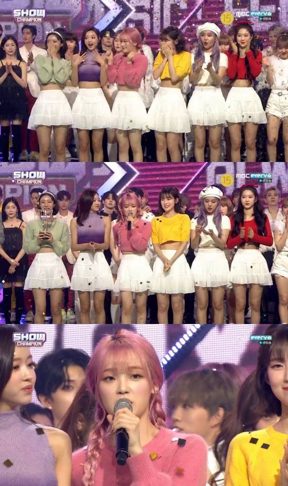 /사진= MBC에브리원 '쇼챔피언' 방송 화면