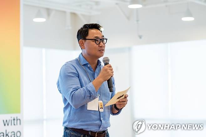 여민수 카카오 대표 [카카오 제공]