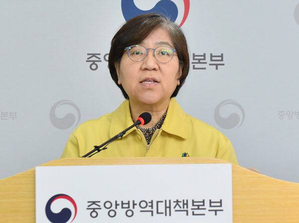 정은경 중앙방역대책본부 본부장