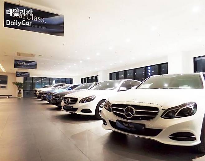 메르세데스-벤츠 인증 중고차 금정 전시장